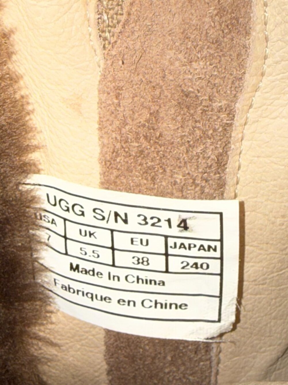 UGG Sofia Tall Lace Up Boots Brown Suede Shearling Heels Womens US 7 - Picture 11 of 13